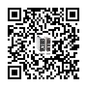 goods qr code