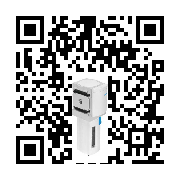 goods qr code